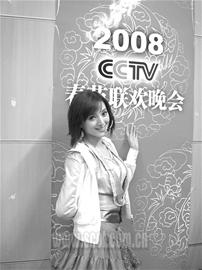 川妹子张澜澜独唱春晚曾是金牌主持并非新人
