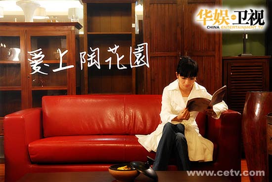 �����������ս�Ŀ���������촺��������ǿ��