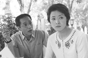 《死去活来》热播尤小刚：刘蓓是坚强女人(图)