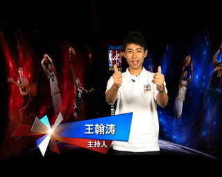 新赛季开锣时尚主播王翰涛执掌《NBA制造》