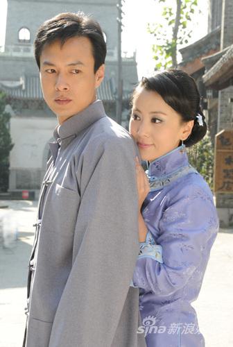 乱世新娘
