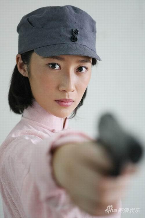 她是最美的女战士《平原枪声》里的赵子惠
