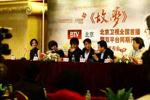  陈坤李小冉 罗海琼联袂