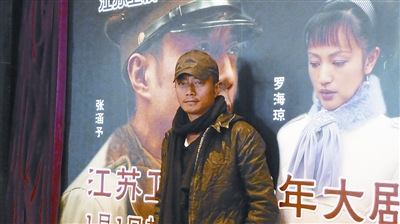 张涵予演硬汉上瘾 电视剧版《风声》开拍在即