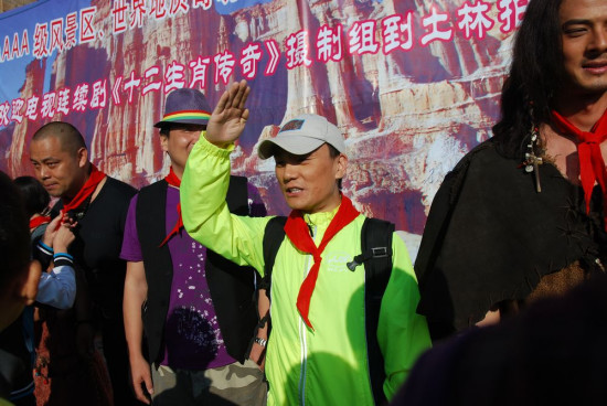 ��ʮ����Ф���桷�������������У԰�װ���