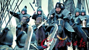 新《三国》四卫视昨同时开播网友既不满又期待