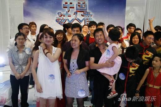 中国达人秀深圳海选结束 富士康员工报名变魔