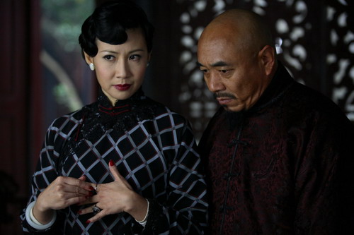 《雾柳镇》陈炜认“魏和尚”做儿子屡遭背叛