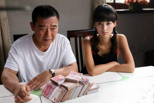 张歆艺变身刁蛮野丫头与高云翔戏里“唱反调”