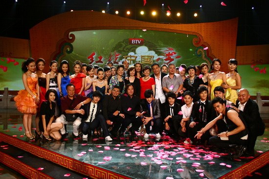 红楼中国梦BTV文化大典将播几代追梦人齐聚