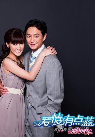 《爱情有点蓝》热播 刘璐珈自然出演受追捧(图