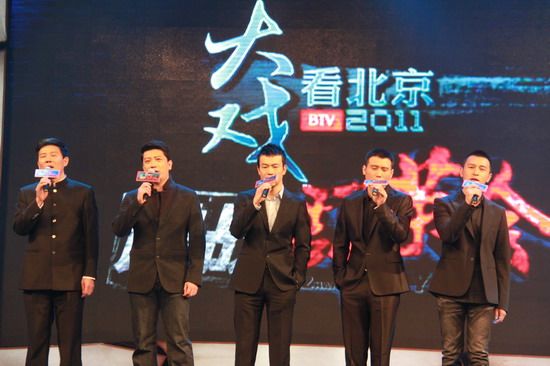 北京卫视开启谍战月+两部大戏首播庆典今晚播