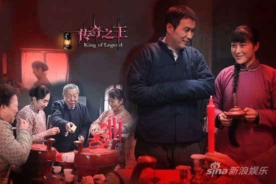 柳云龙王雅捷伉俪情深