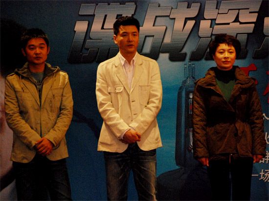 王策亮相发布会