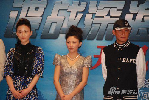 聂鑫在发布会上