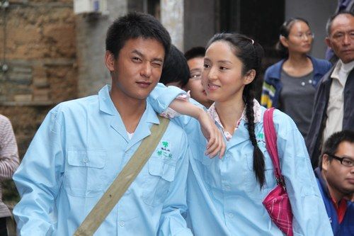 崔林与董璇