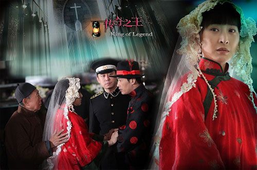 《传奇之王》王雅捷剧照