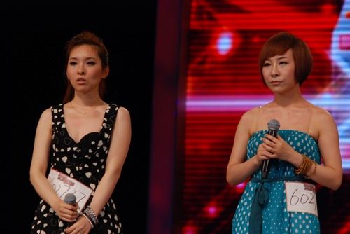 ����Ů����Ȫ