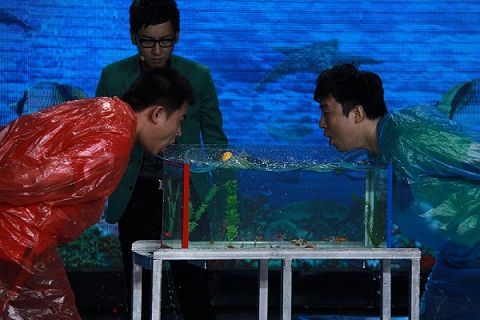 对吹水球