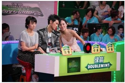 《奇妙见面会》嘉宾咆哮示爱 左岩花容失色