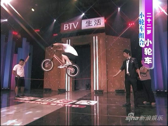 家有能人