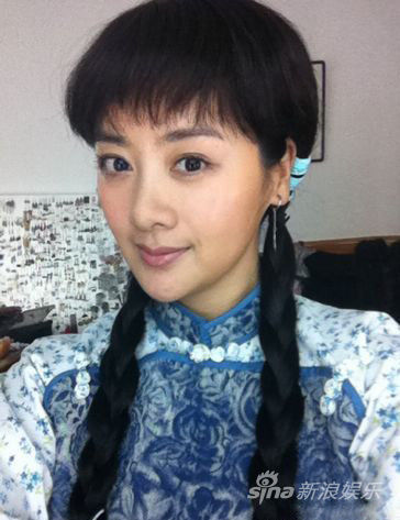 小李琳定妆照