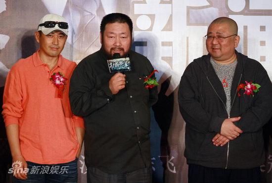 王志飞王文杰梁冠华
