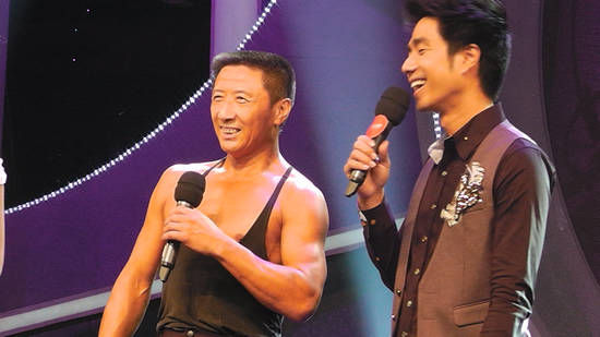 我就是天才》招募体育健将展现娱乐精神