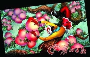 3D�������칬���������ѵ�٩�°��Ϸ��