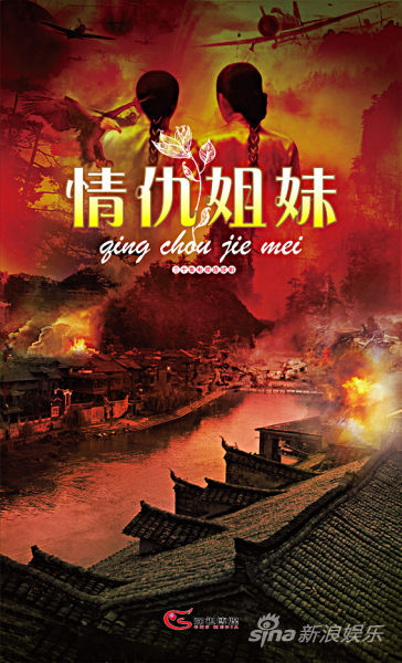 �������á�����