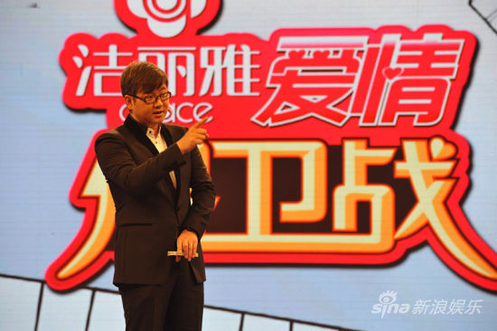 《爱情保卫战》上演现实版野蛮女友暴打男友