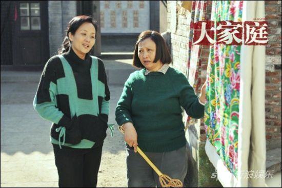 该剧由刘雪松执导,编剧王宛平(微博,丁丁,张晓芸加盟,于和伟(微博)