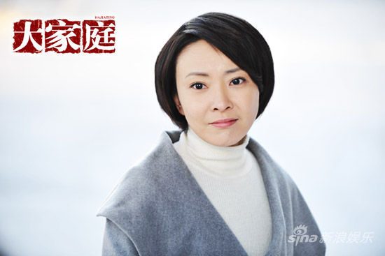 刘威葳饰演陈涵秋