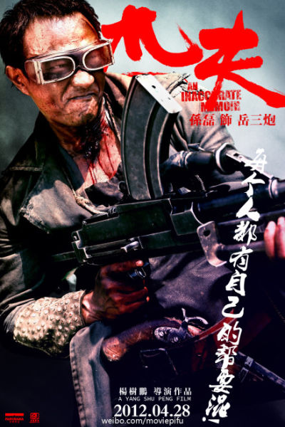 ��Ӱ��ƥ��������������