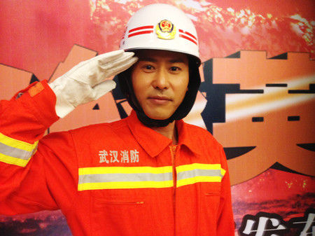《火线英雄》张静东出演消防大队指导员|《火