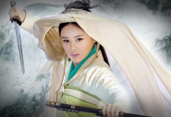 《笑傲江湖》将播 袁姗姗宫妃变侠女