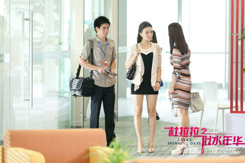 ��������֮��ˮ�껪������