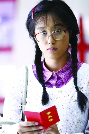 也有终获情郎心的<em>丑女丽媞</em>