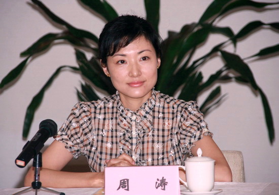 :民族器乐大赛抽签-央视文艺中心副主任<em>周涛</em>_