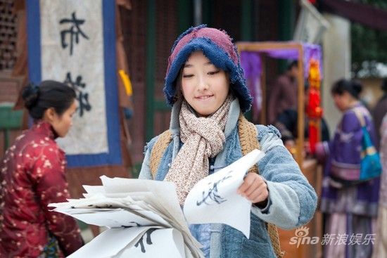 蒋梦婕自称“犀利妹” 李少红惊讶又惊喜(组图)_影音娱乐_新浪网