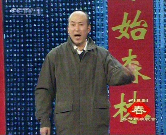 图文：2008央视春晚--郭达演小品爆笑登场