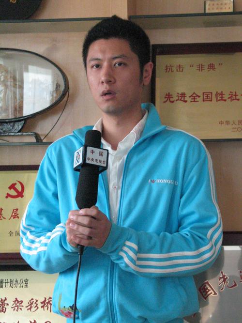 图文：鑫宝源募捐活动-鑫宝源艺人任重