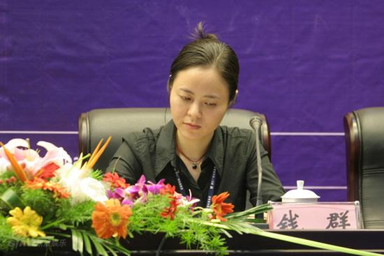 图文:电视观众节--浙江影视娱乐频道副总监钱群