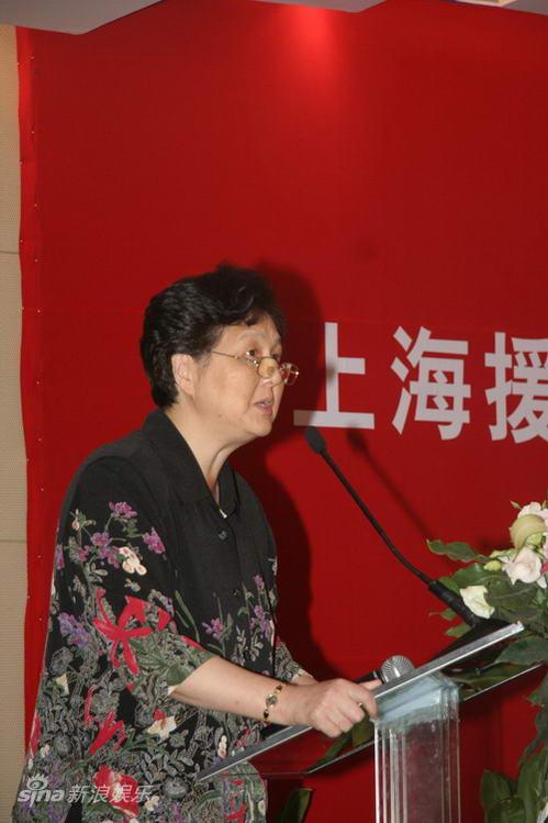 图文:天使在人间发布会-慈善领导讲话_影音娱