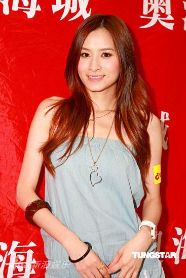 图文:《古灵精探B》活动-女嘉宾