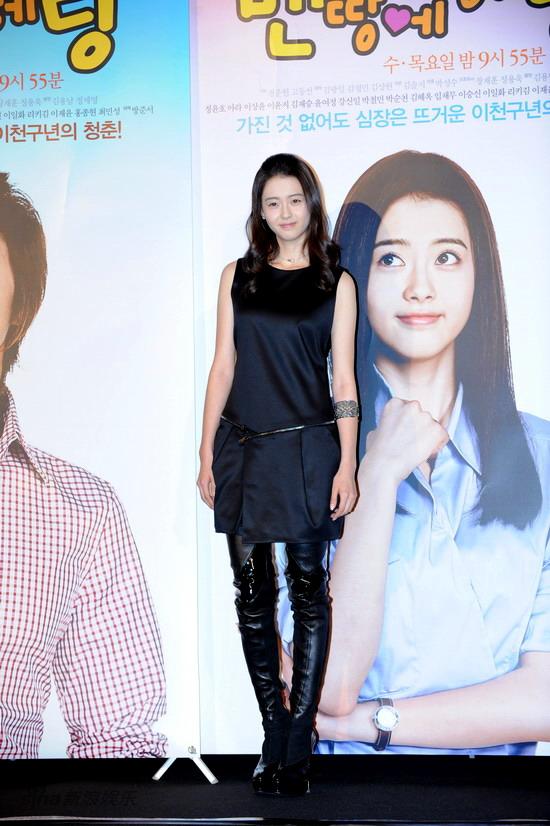 组图:东方神起成员允浩触电 荧屏处女作将播
