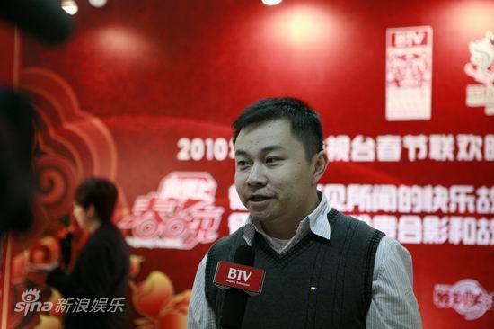 中国有嘻哈总导演_春晚总导演收入