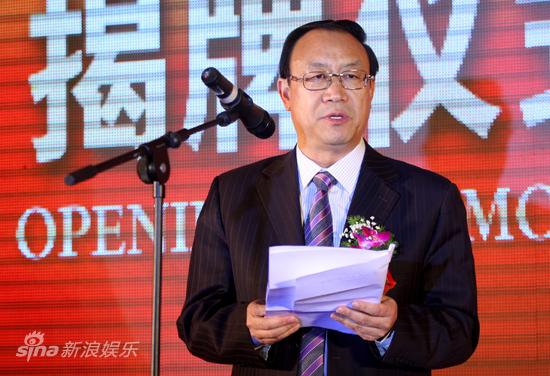 图文:云文影业公司成立--云南省委宣传部领导致