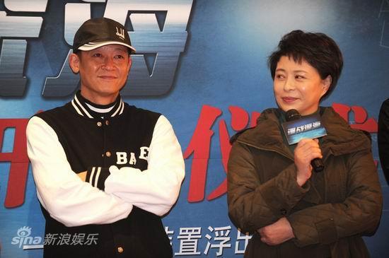 主演王志文和刘佳