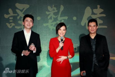 “译数佳”加盟尚世陈数穿红裙称今年嫁人(图)